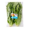 RedMart Yau Mak Chye (Xiang Mai)-2kg - Image 3